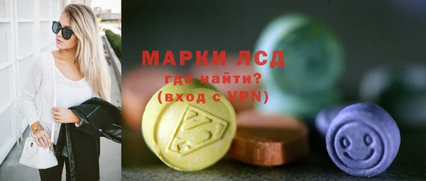 прущий лед Балабаново