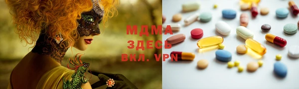 прущий лед Балабаново