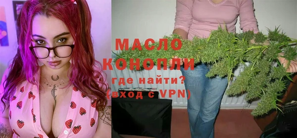 прущий лед Балабаново