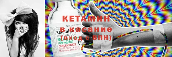 прущий лед Балабаново