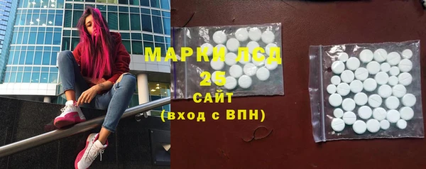 герыч Баксан