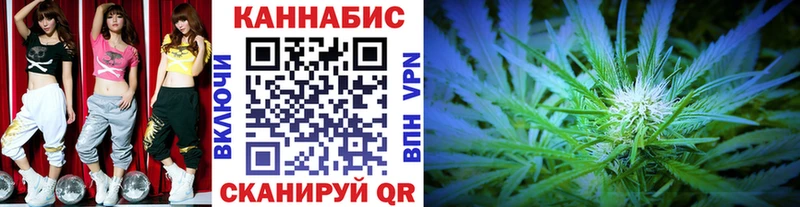 МАРИХУАНА SATIVA & INDICA  Белый 